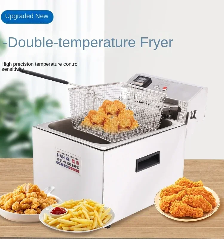 220V Electric Deep Fryer for Commercial Use, 12L Capacity, Single Cylinder, Suitable for Fried Chicken and French Fries