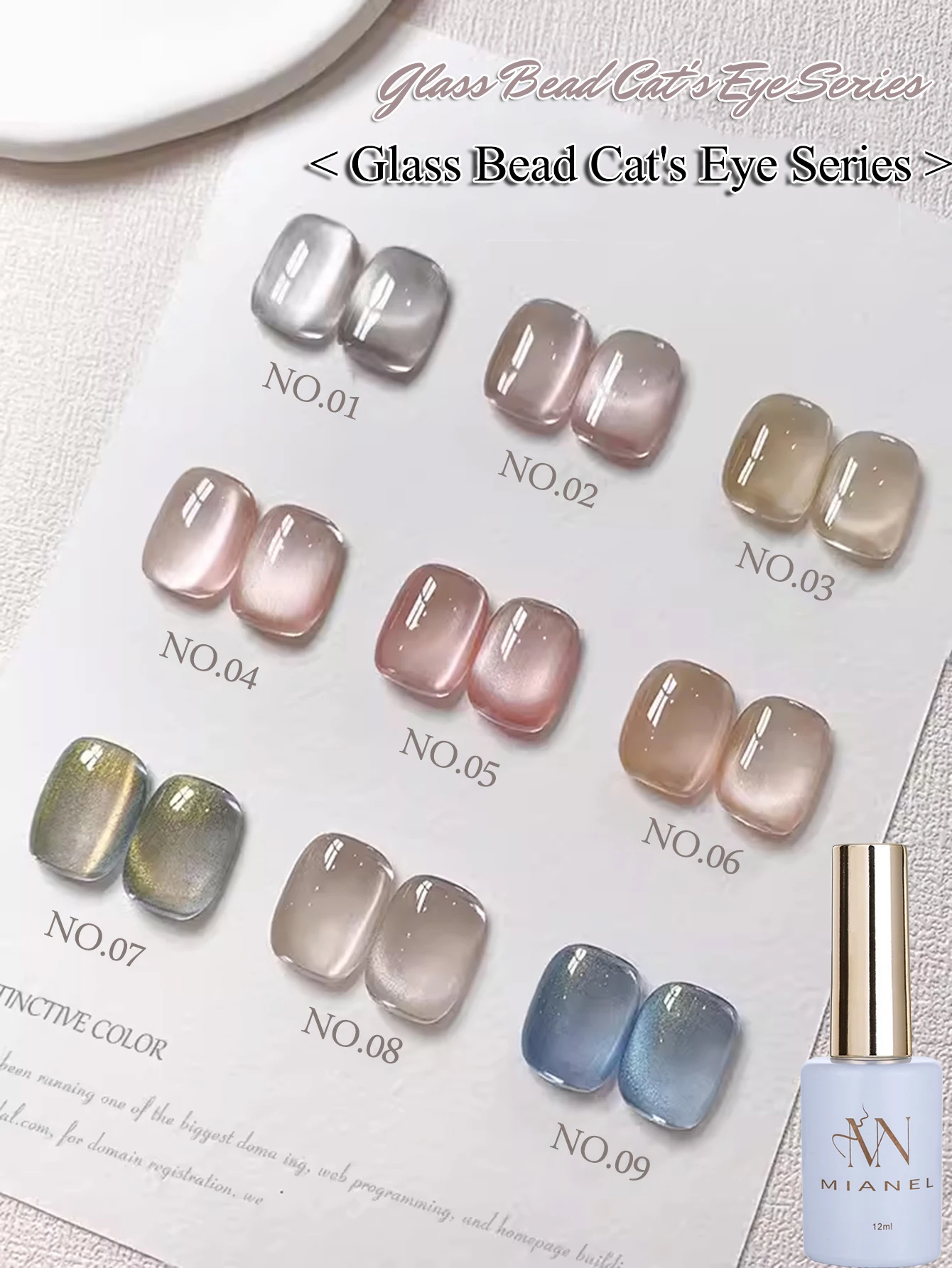 

MIANEL 12ML 1-9PCS Mirror Glass Bead Cat Eye Gel Nail Polish Ceramic Satin Ice Crystal White Moonlight Gel Polish Blue Nails