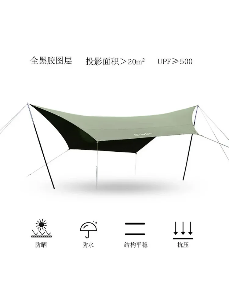 Canopy Seven-Weft Butterfly-Shaped Hexagonal Sun Protection UV Protection Rain-Proof Camping Picnic Outdoor Oversized Canopy