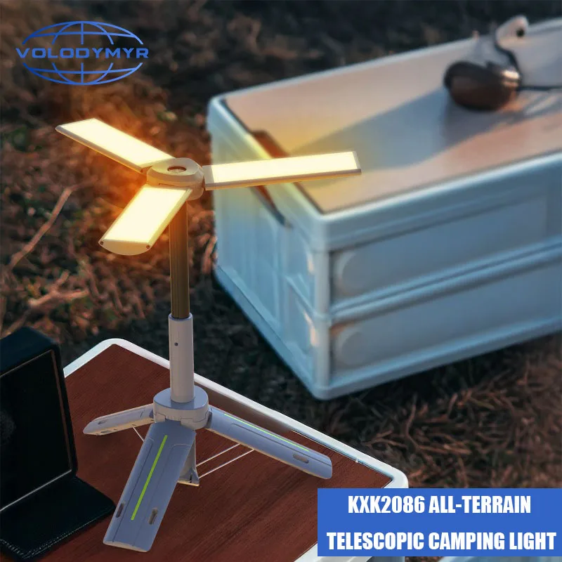 VOLODYMYR New Outdoor Camping Light 720 Degree Stepless Steering Multi-Scene All-Terrain Folding 3*LED Camping Light