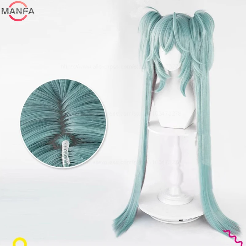 Miku Rascal Long Ponytails Synthetic Cosplay Wig