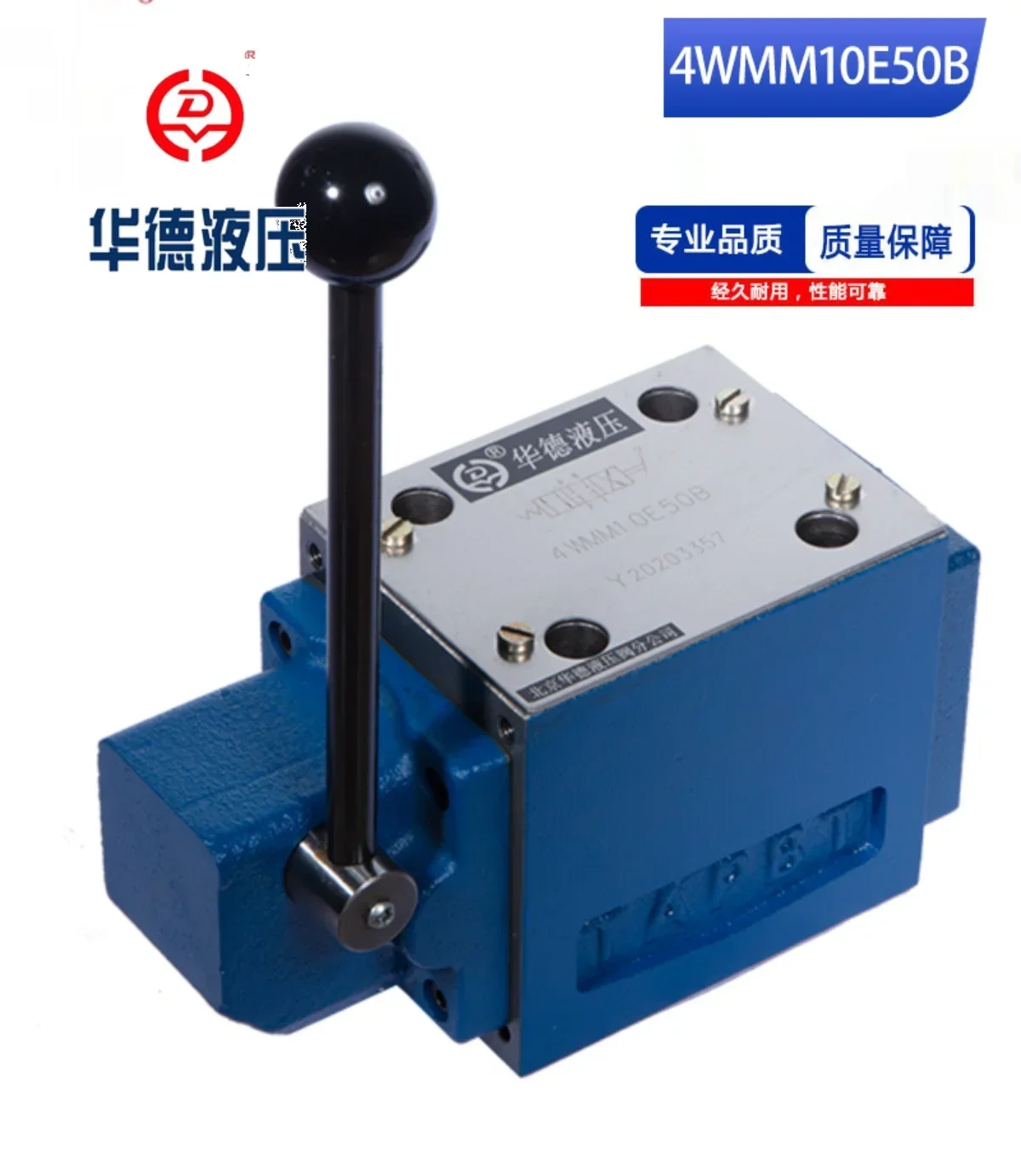 Hydraulic Hand Valve 3/4WMM10E/J/G/H/P/U/M/A/C/D Manual Reversing Valve