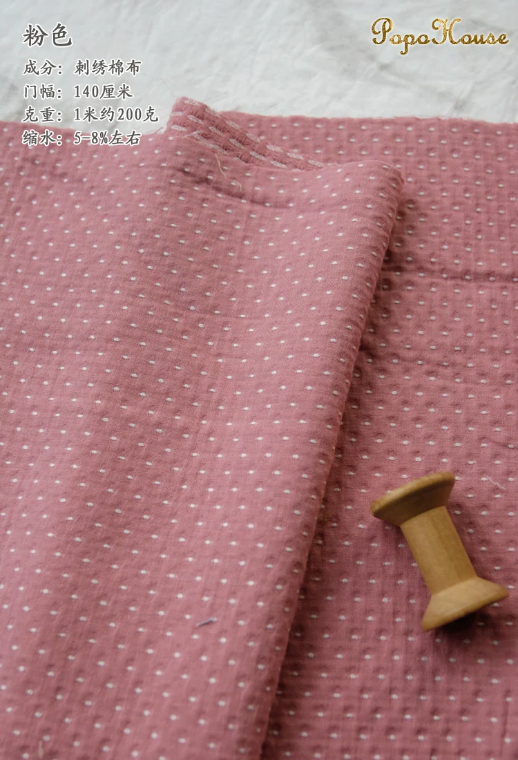 140x50 سنتيمتر لطيف بذور الثلج التطريز نقطة الجاكار نسيج القطن الخالص الرجعية ملابس الأطفال اليدوية DIY بها بنفسك النسيج الخياطة القماش #5