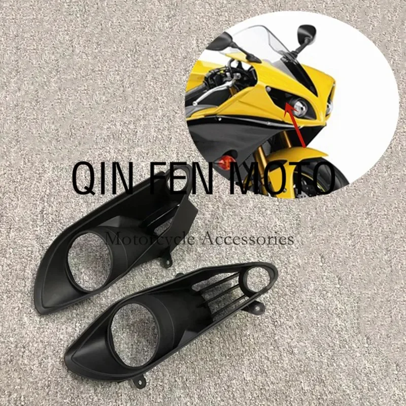 

Fit For Yamaha R1 09-10-11 Headlight Guard Lamp Cover Fairing