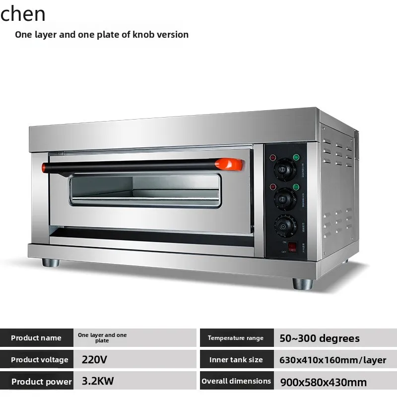 ZML فرن معدات الخبز سعة كبيرة طابق واحد لوحتين فرن كهربائي فرن خبز بخاري مفتوح