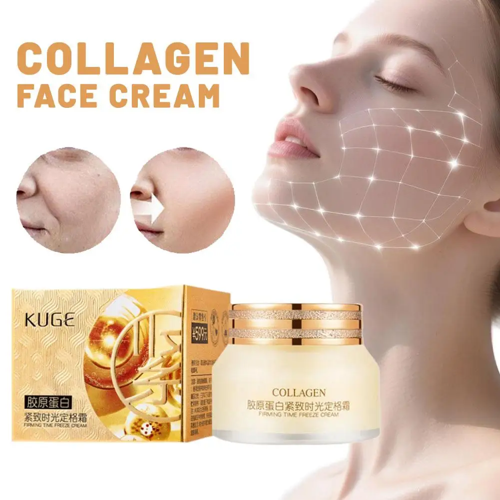 

KUGE Collagen Firming Cream 50g Deeply Moisturizes Nourishes Skin Improves Dryness Softens Brightens Skin Diminishes Fine Lines