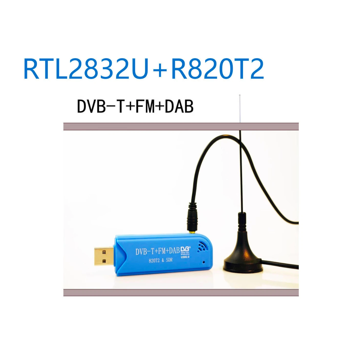 

Программное обеспечение радио RTL2832U + R820T2 RTL-SDR DVB-T DAB SDR приемник