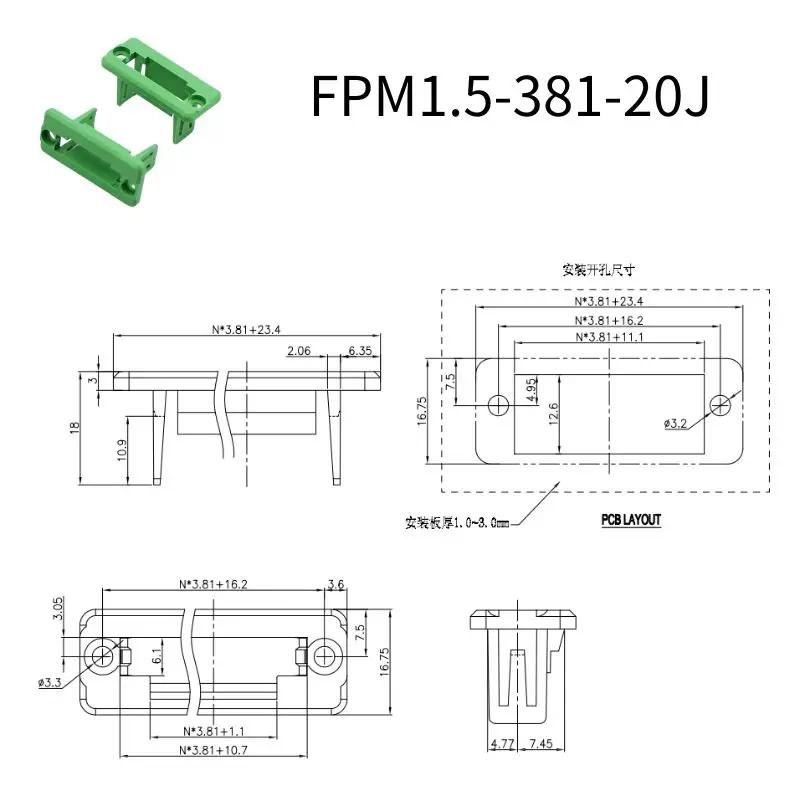 15EDGKDM 3.81mm Panel‑Mount Pluggable Terminal Block with Flange, FK‑MCP 1.5‑STF‑3.5 Through‑Wall Connector 6