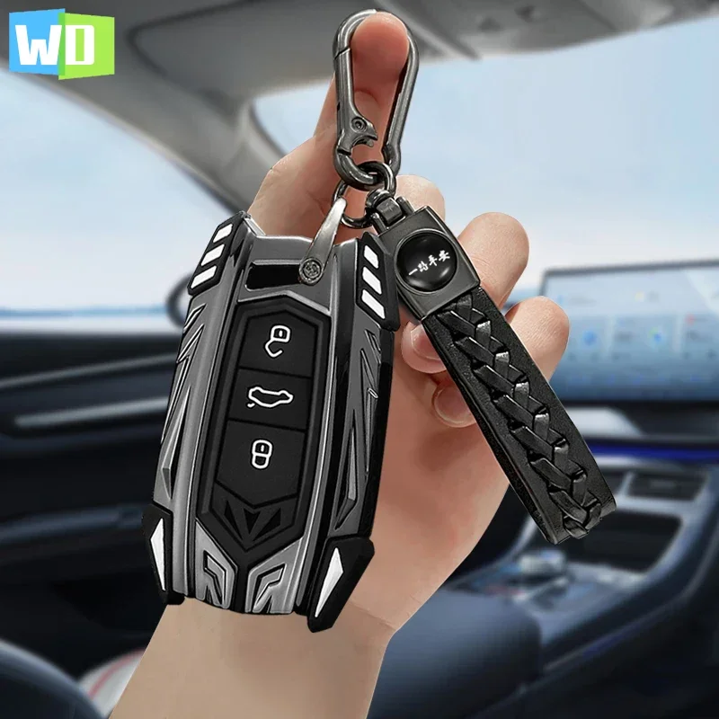 

Zinc Alloy Car Key Case Full Cover For Volkswagen VW Tiguan MK2 Magotan Passat B8 CC 2017 2018 For Skoda Superb A7 Keychainn