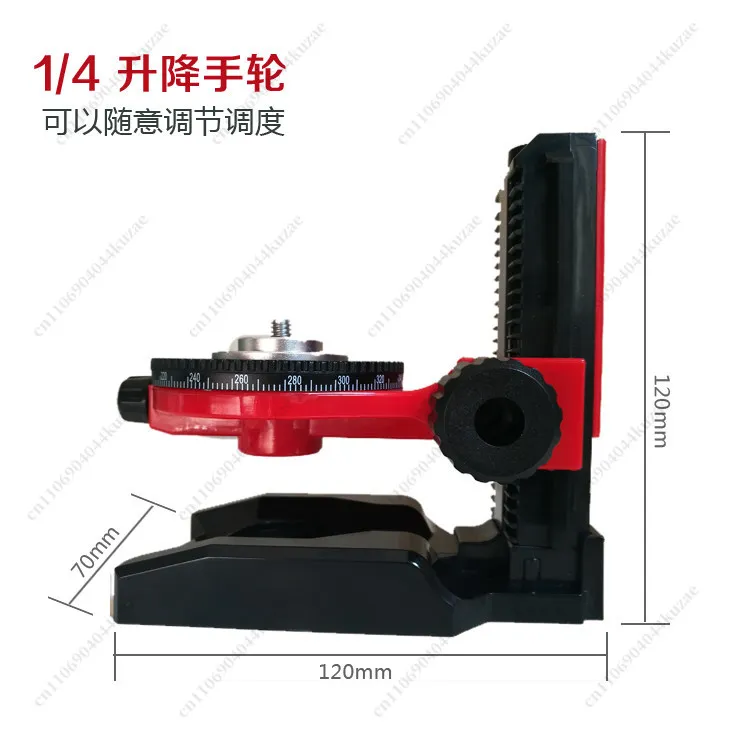 1/4 L-shaped Magnetic Bracket Laser Level Wall Mount Holder Lifting Tripod Base