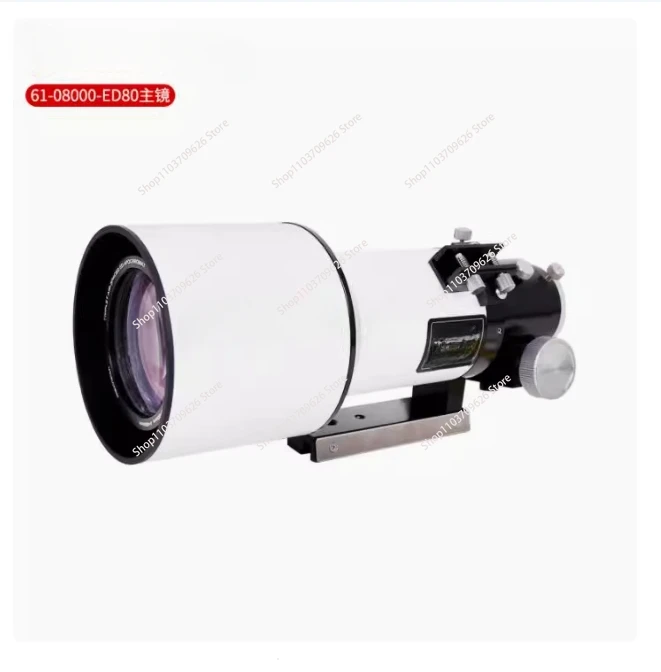 80/102/127ED APO Two-Speed Three-Piece Maca Professional Refractive Astronomical Telescope Main Mirror