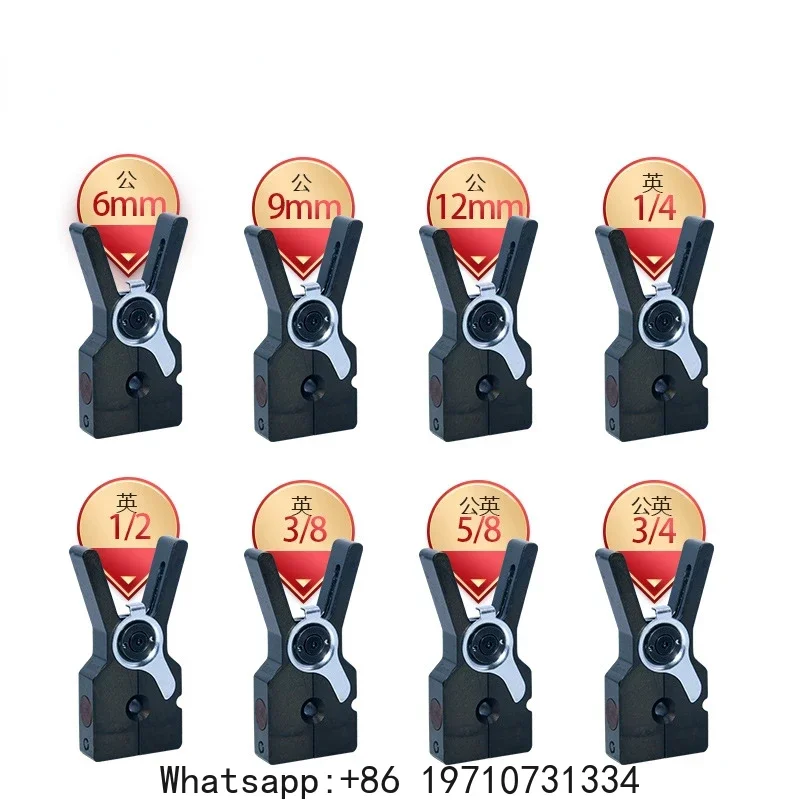 

1/2 1/4 3/8 5/8 3/4 Lithium Battery Flared Chucks for DSZH ST-E900A Copper Tube Expander Bell Mouth Expander Air Conditioner