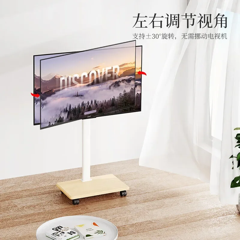 Mobile TV bracket Floor with wheel cart Universal TV hanger with US standard power strip Universal