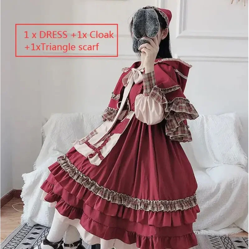 Robe Lolita Gothique Rouge pour Bol, Costume Lolita Kawaii Doux et Japonais, Everak Rouge, 16% Op, Robe de Festival à Manches sulf