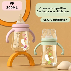 8 Hauptverkäufe Kinder -Endflasche 300 ml - №8