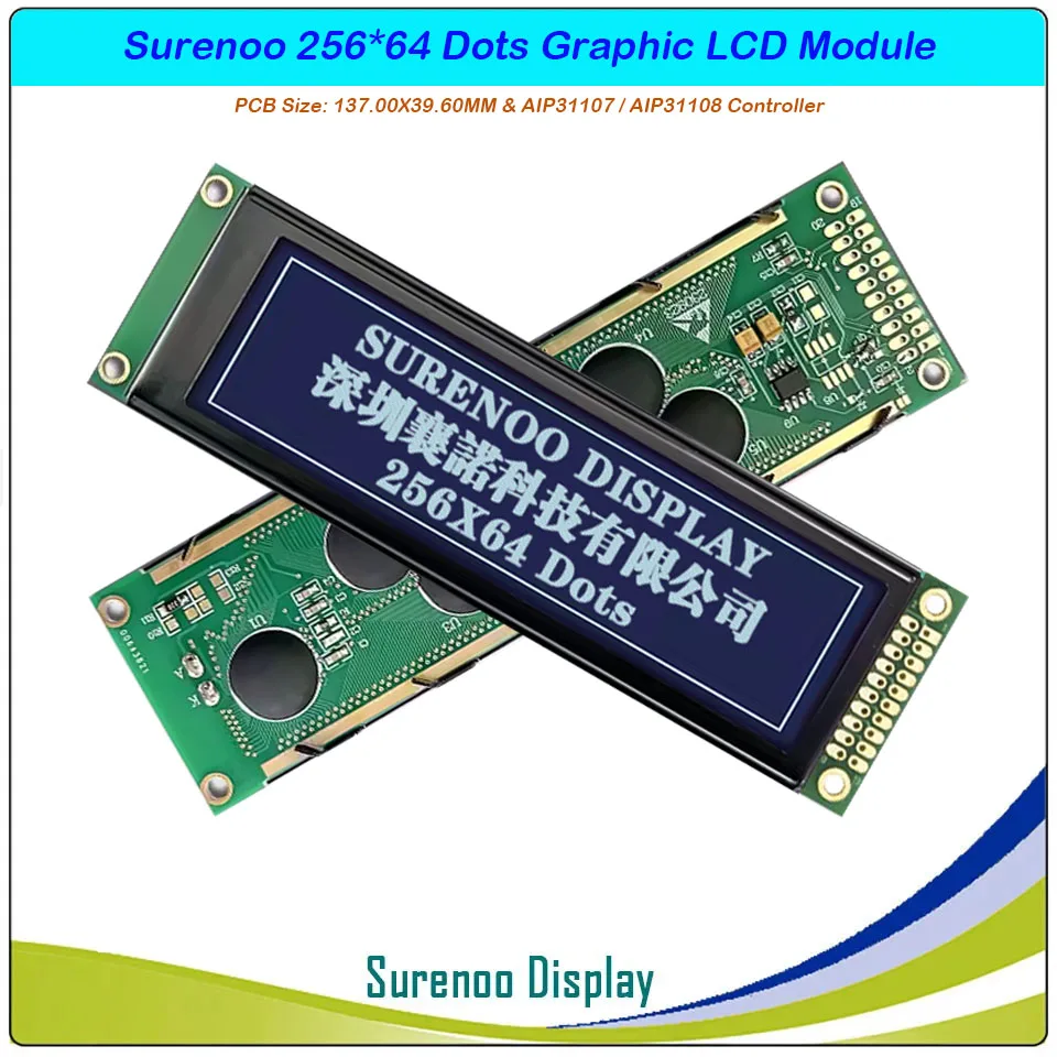 

Surenoo 25664 256*64 Graphic Matrix LCD Module Display Screen Panel DFSTN Double FSTN Negative w/ White LED Backlight