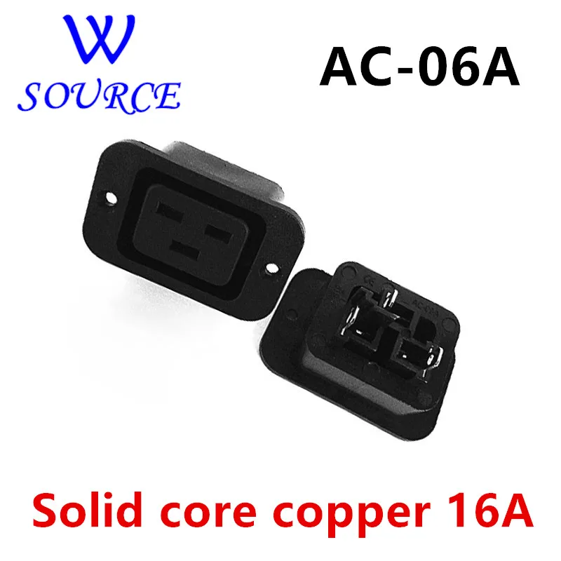 High power 16A 250V high current AC power socket with three pin pin plug socket for male/female power supply Receptacle Docking
