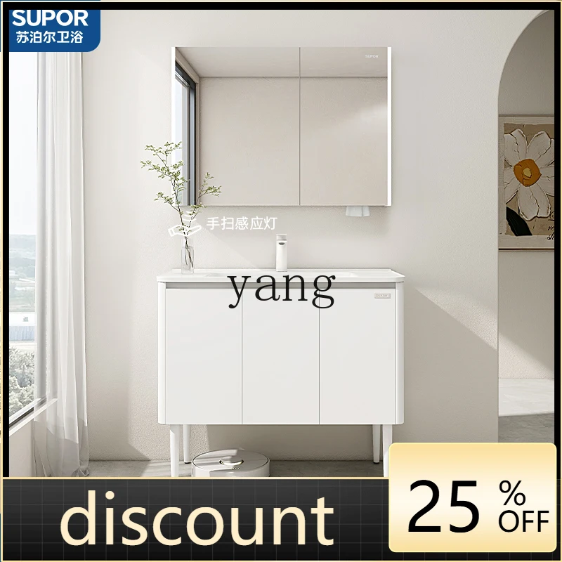 LH floor-to-ceiling stainless steel bathroom cabinet ceramic integrated basin wash basin wash table wash