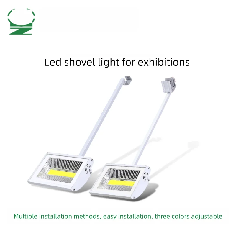 YAMINGZHAOMING | Long Arm Exhibition Spotlight Waterproof No Wiring Required