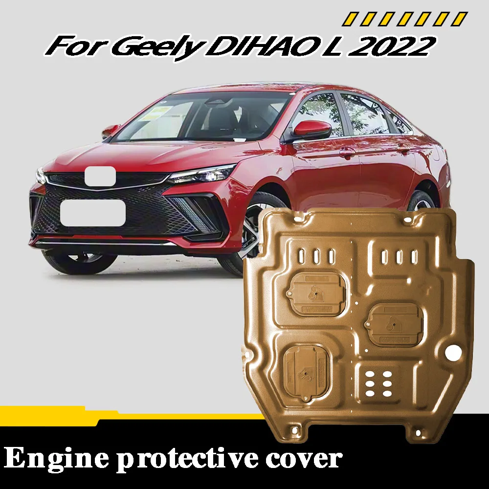 

Car engine shield suitable For Geely DIHAO L 2022 1.4T engine under guard, chassis protection plate