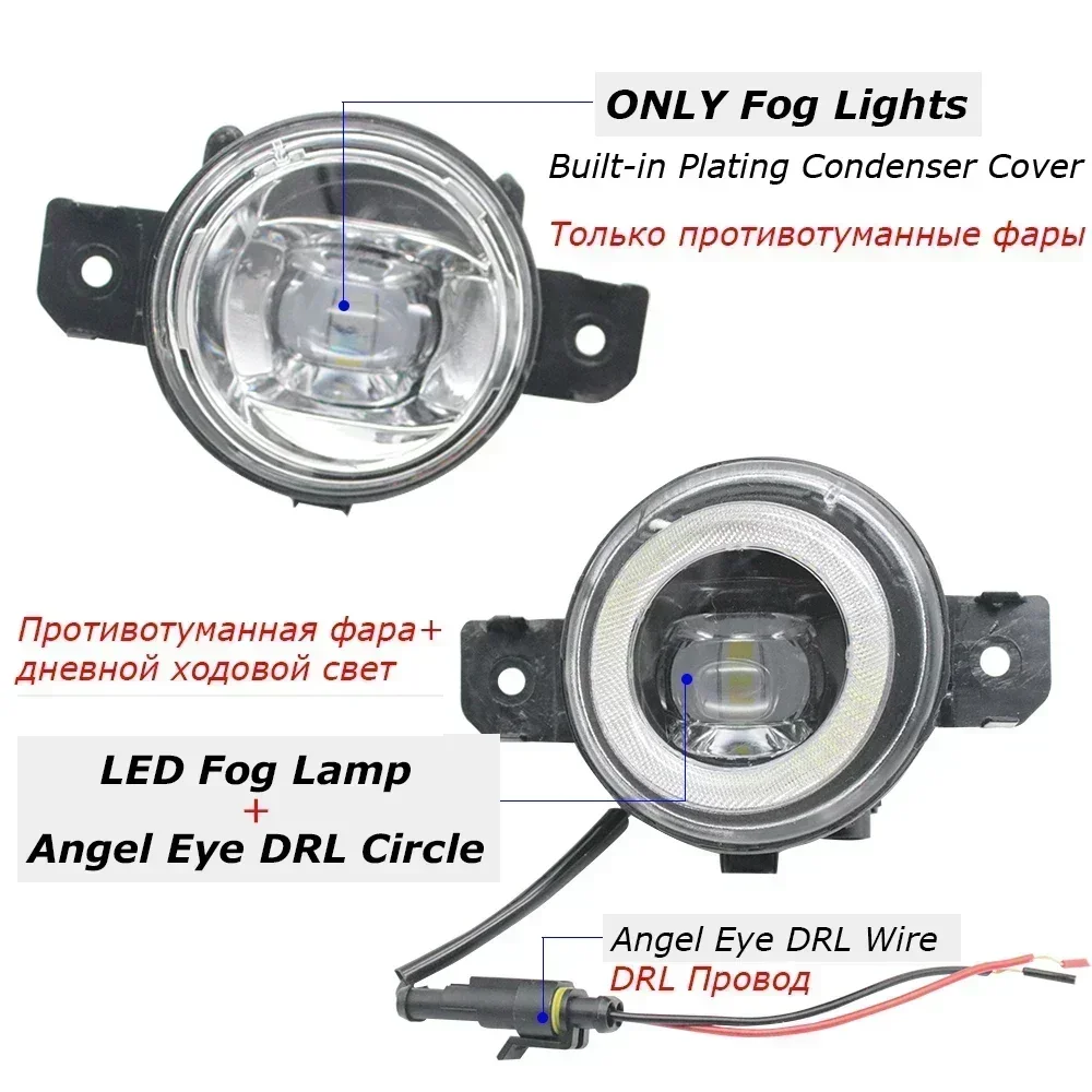30W LED Car Fog Lights PTF with Clear Lens + Angel Eye DRL for Nissan Caravan IV E25 Urvan Isuzu Como 2005-2011 Exterior Light