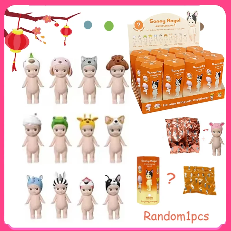 Macny Angel Hippers Mystery Box, Staining Down Angel Series, Anime Figures Toys, Cute Cartoon Surprise, Christmas Gifts