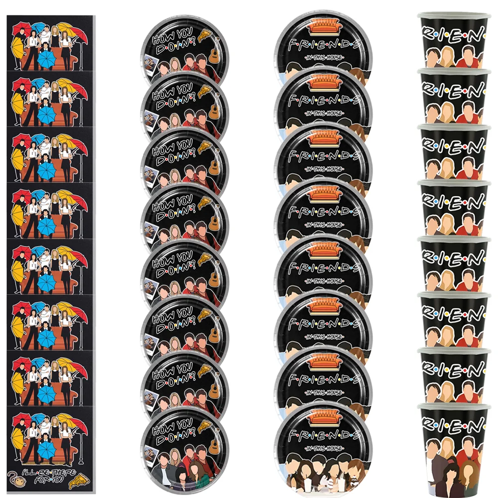 【セール中】フレンズセット 誕生日デコレーション パーティー 使い捨て食器 紙ナプキン カップ プレート テーブルクロス パーティー用品