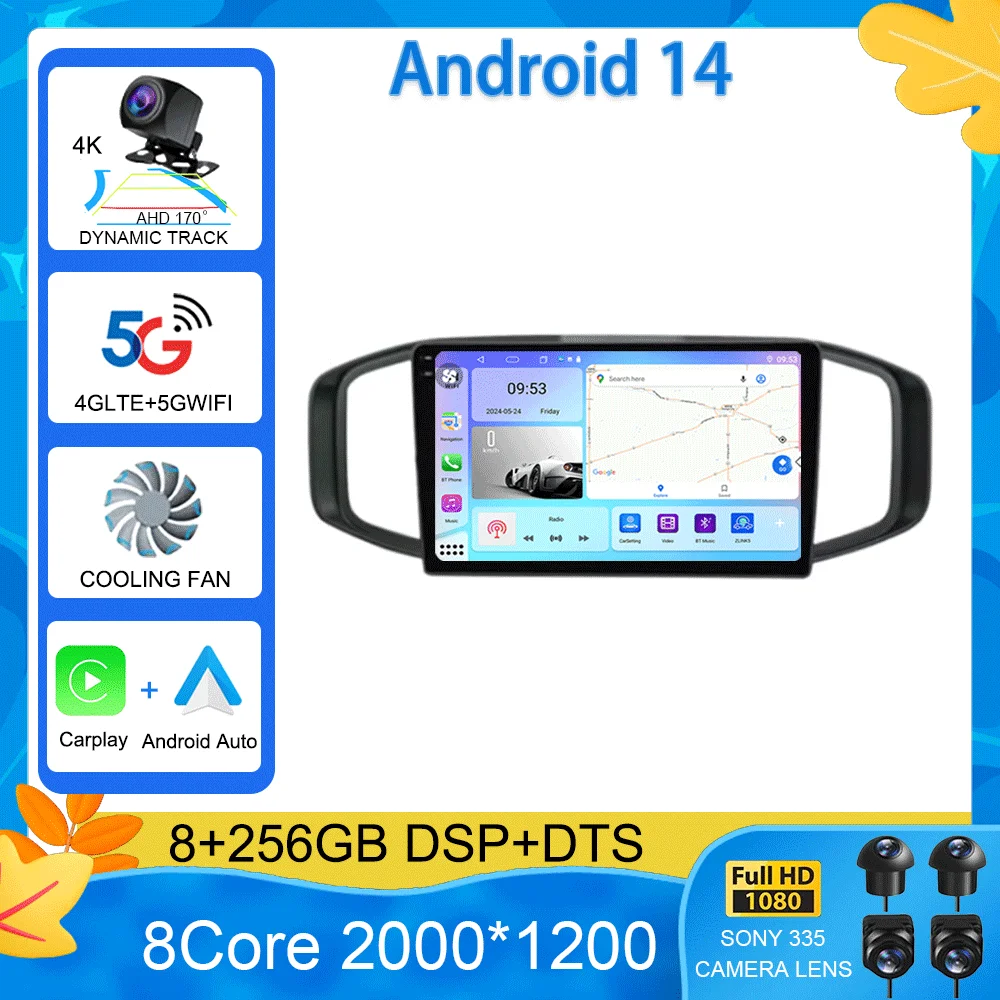 For Morris Garages MG3 2017 2018 2019 QLED 4G Wifi DSP Android 15 Car Radio Multimedia Video Player GPS Navigation Carplay