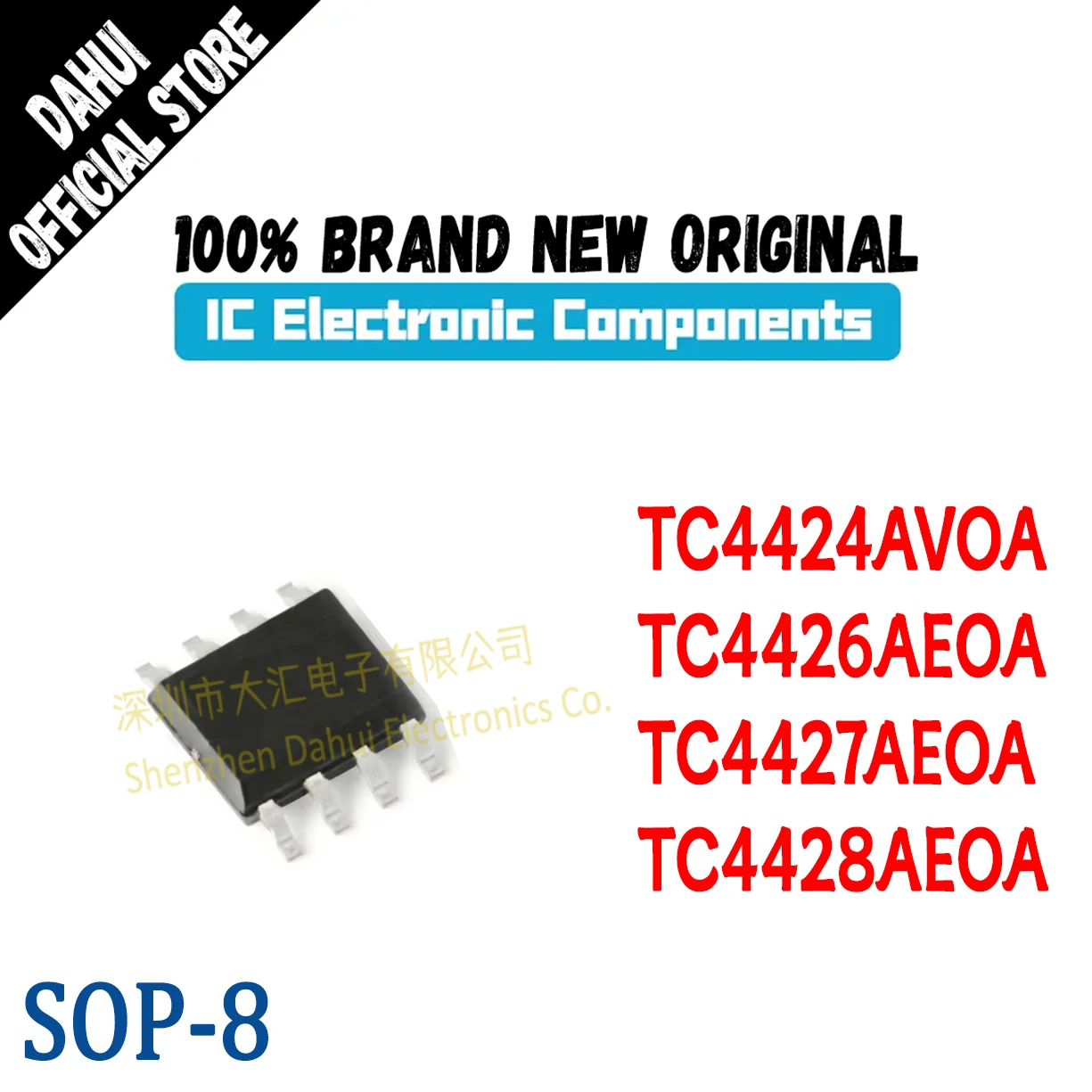 TC4424AVOA TC4426AEOA TC4427AEOA TC4428AEOA TC4424 TC4426 TC4427 TC4428 IC Chip SOP-8 New Original