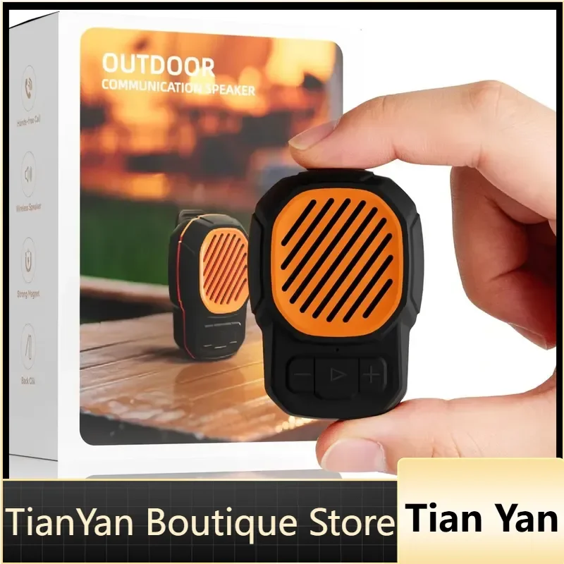 EE1 S25 Mini IPX6 Waterproof Wearable Wireless Speaker Clip-on with Built-in Mic for Hands-free Call