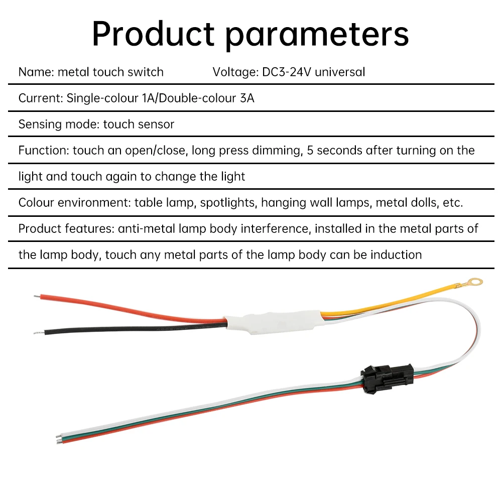 3.7V-24V Dimmable Touch Switch 1A LED Driver - Anti-Metal Sensor for LED Strip Lights, Table Lamps, DC 3V-24V Power Supply