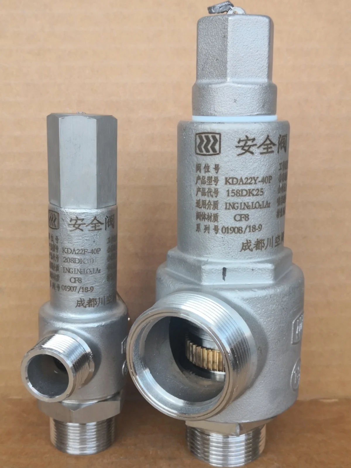 KDA22Y-40P KDA22F-40P stainless steel low-temperature safety valve DN10 15 20 25 Sichuan Chuankong