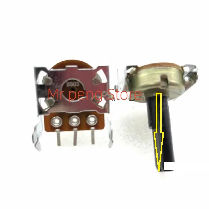 2pcs for Type 161 dual potentiometer B50k axis length 20mm 3 pin mono power amplifier volume potentiometer B503