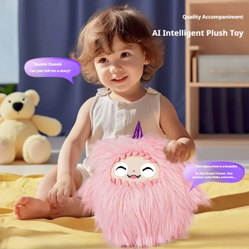 

Little Monster AI Intelligent Puzzle Robot Bean Bun Children's Plush Toy Puzzle Storytelling Learning Doll Gift