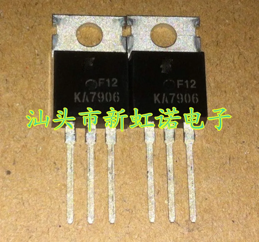 5Pcs/Lot New Original KA7906  Integrated circuit Triode In Stock In Stock