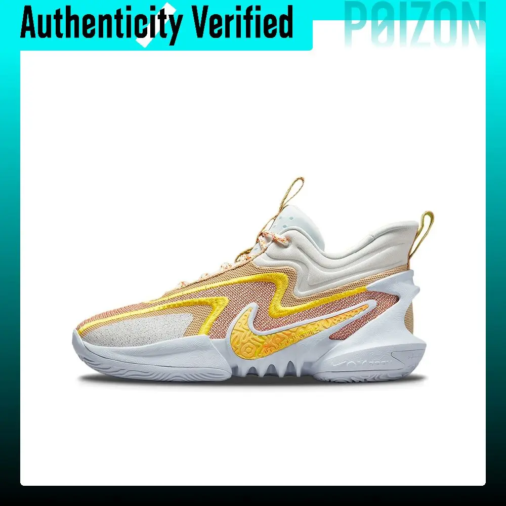 Nike Cosmic Unity 2 Basketball Shoes Men's Low Top Gray/Yellow DH1536-101