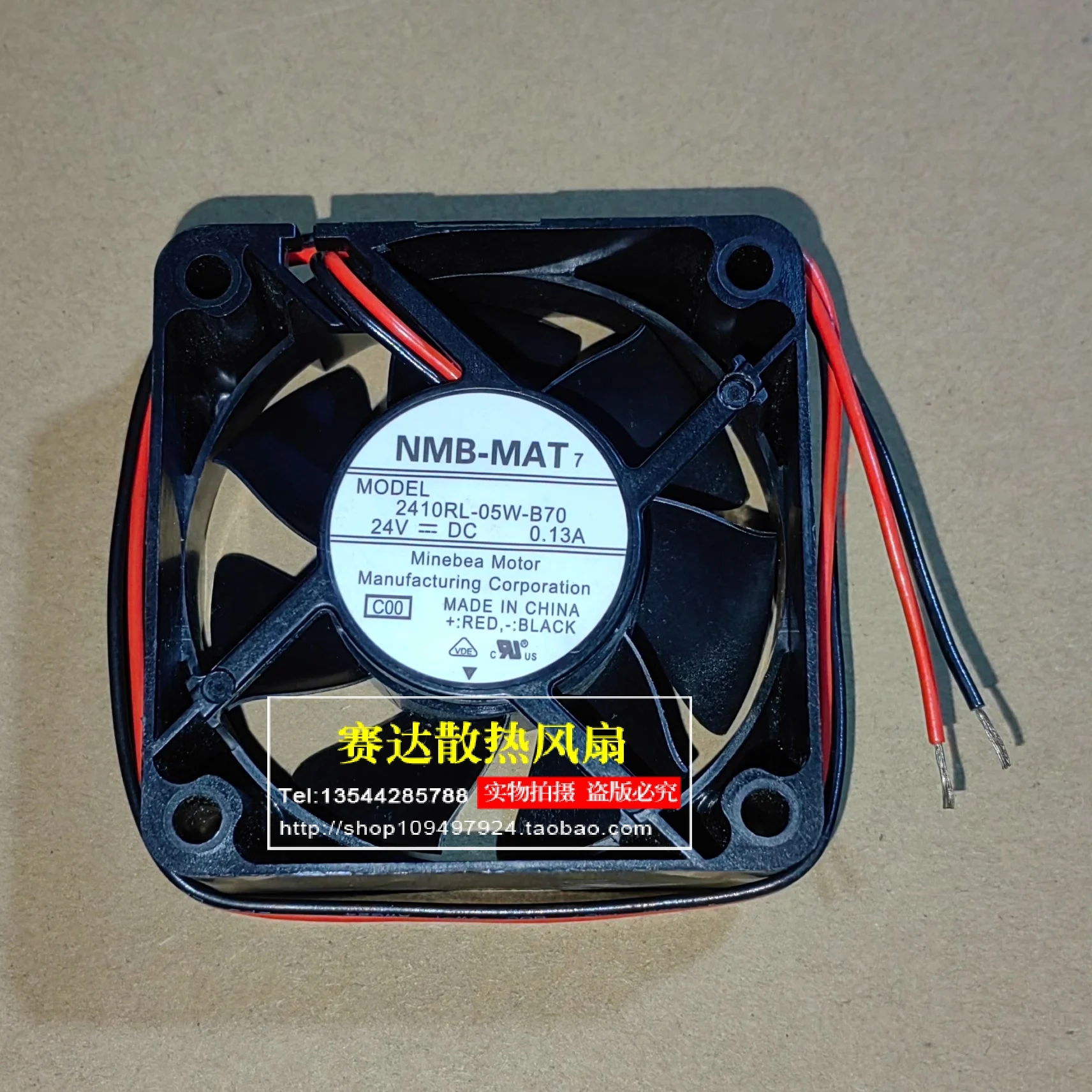 

НОВЫЙ NMB-MAT 2410RL-05W-B70 6025 24 В 0,13 А 2 линии проводной охлаждающий вентилятор 60*60*25 мм