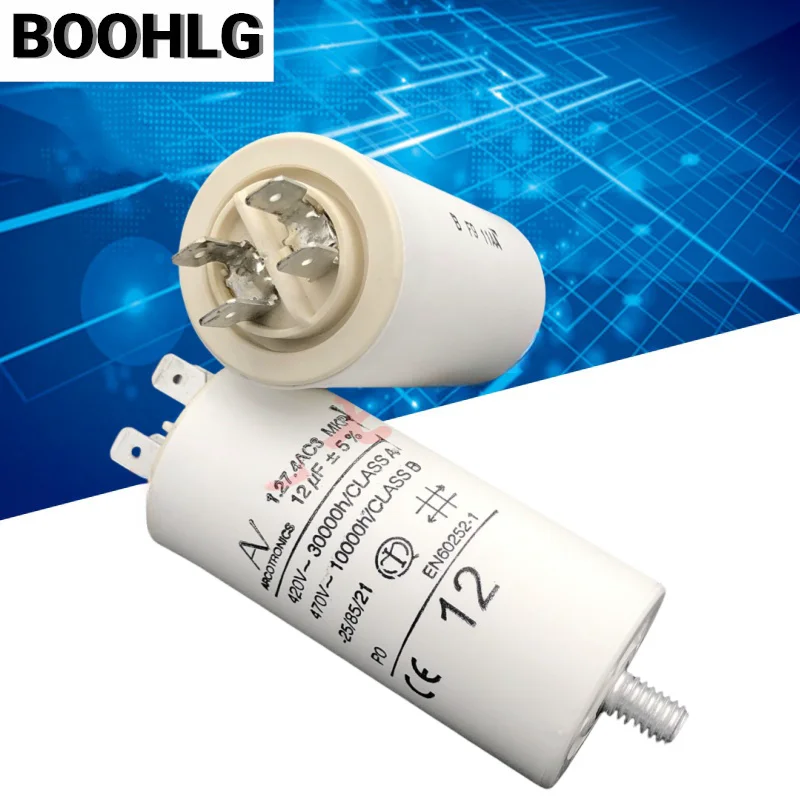 

1PCS ARCOTRONICS 12uF 1.27.4AC3 MKP 420V AV starter capacitor