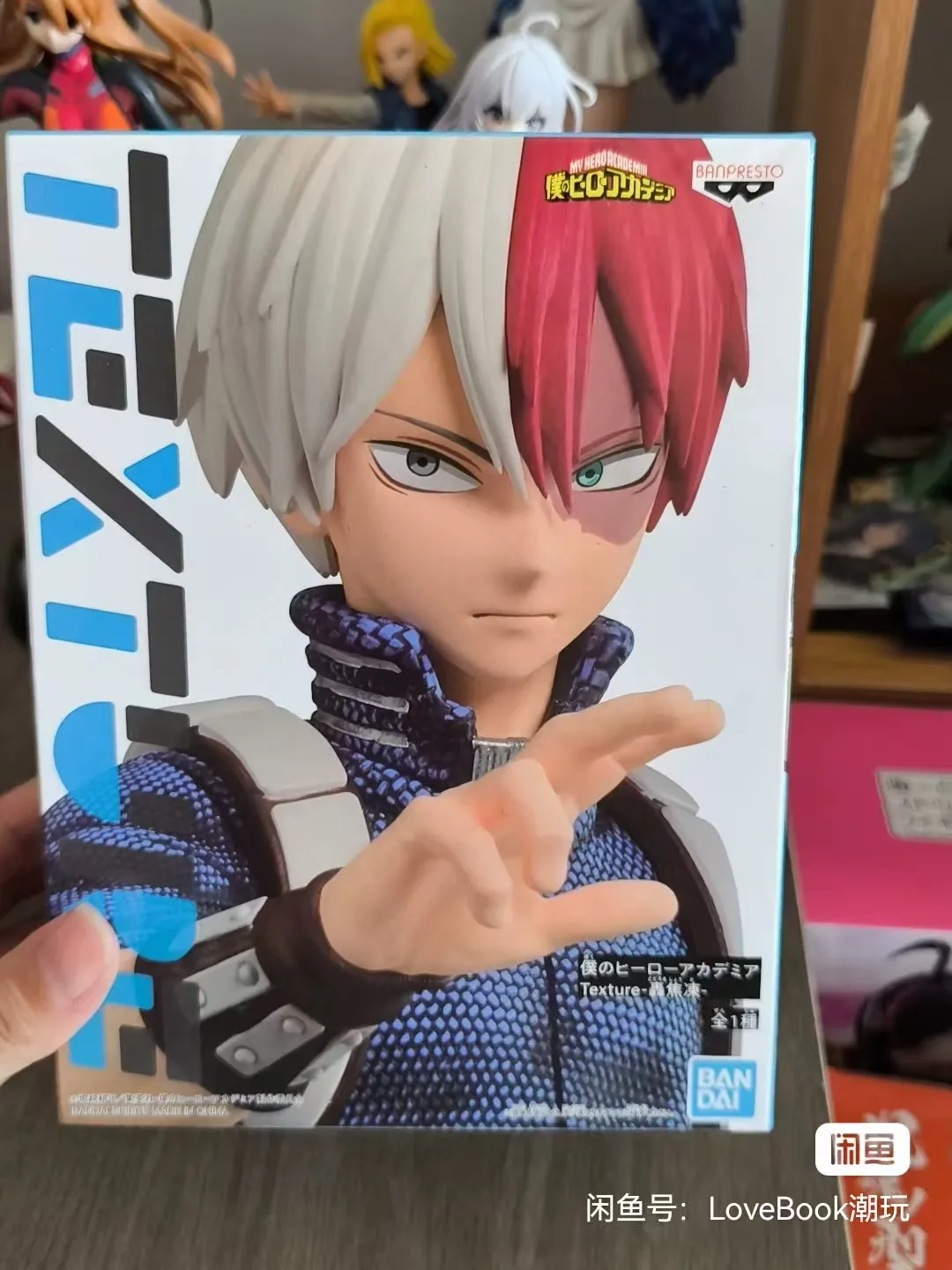 Na stanie 100% Oryginalny Bandai Banpresto My Hero Academia Figurka Todoroki Shoto 17 cm Model Anime Zabawka Prezent na Urodziny