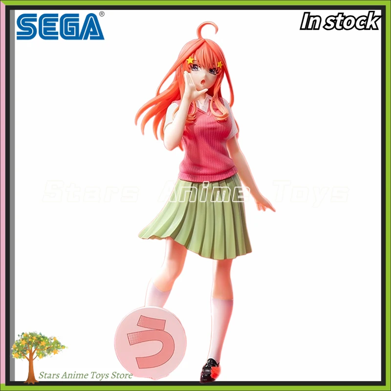 

Original SEGA Luminasta The Quintessentially Quintuplets Nakano Itsuki Anime Handmade Model Collection Toy