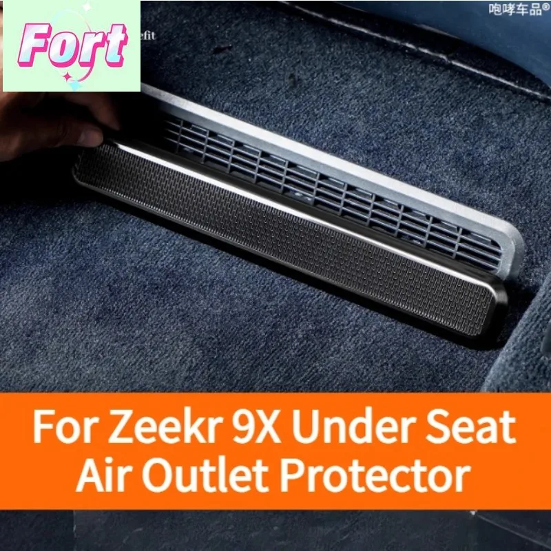 New For Zeekr 9X Seat Under Air Outlet Protective Cover Anti-Foreign Body Blockage Practical Modifications Decorative Accessorie