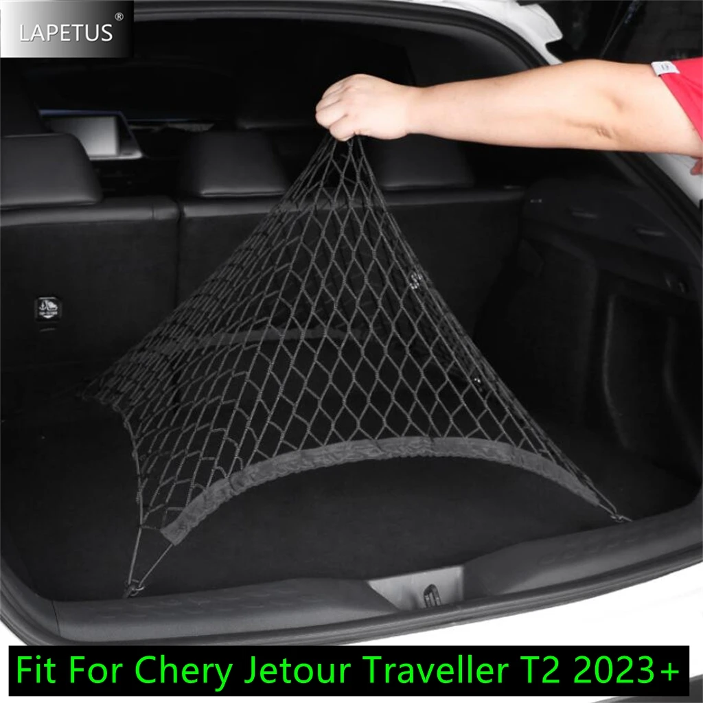 

Car Interior Decoration Accessories Luggage Trunk Storage Net Molding Pocket Fixed Net For Chery Jetour Traveller T2 2023 2024