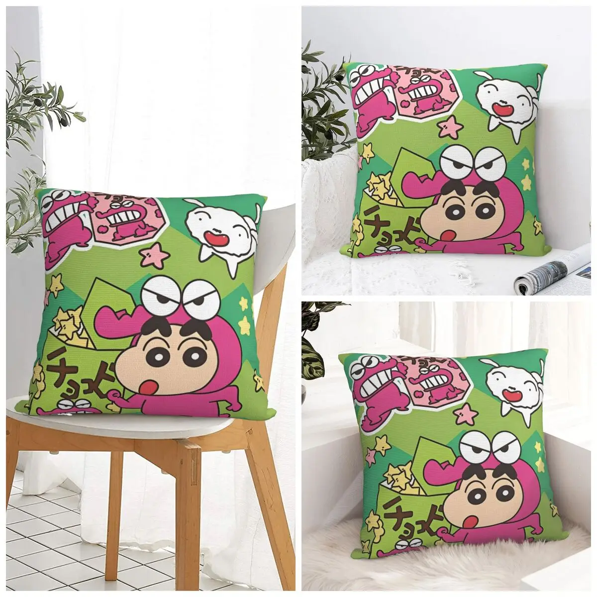 Pillow Case Crayon Shin-chans Soft Pillow Cover Vintage Cushion Cover Pattern Pillowcases For Living Room Chair