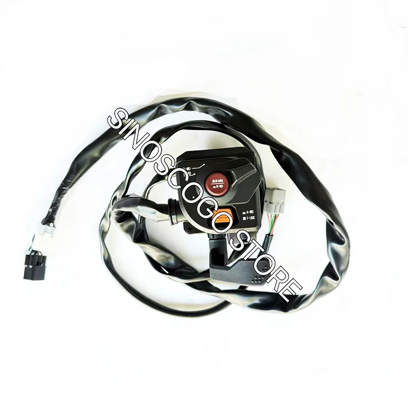 Original 2WD/4WD Switch Right With Front/Rear Diff Lock For 2023-2024 CFMOTO Cforce X6 600 Touring CF600AZ ATV 9DSV-169080-A000