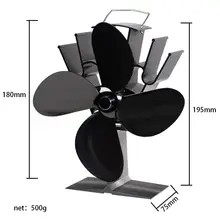 4 Blade Heat Powered Fireplace Fan #3