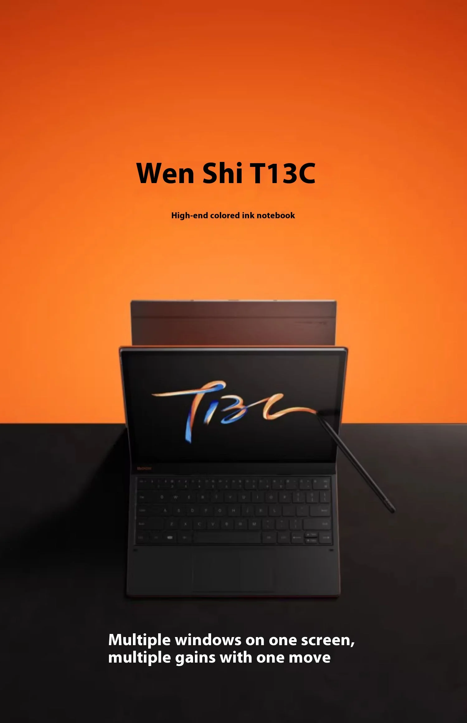 جديد BOOX T13C قارئ الكتب الإلكترونية شاشة حبر ملونة 13.3 بوصة شاشة حبر ملونة كتاب ورقي إلكتروني مكتب قارئ ذكي الهدايا #6