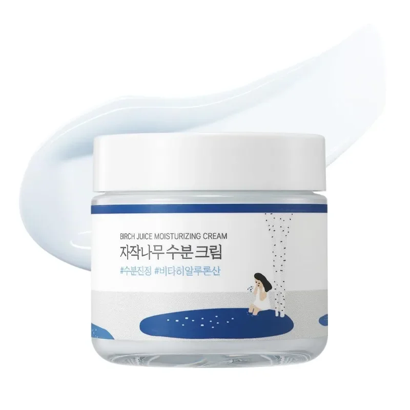 Crème hydratante pour le visage, hydratante en profondeur, contrôle de l'huile, primaire, jus de bouleau, soins coréens pour la peau àrone d'acné, 80ml