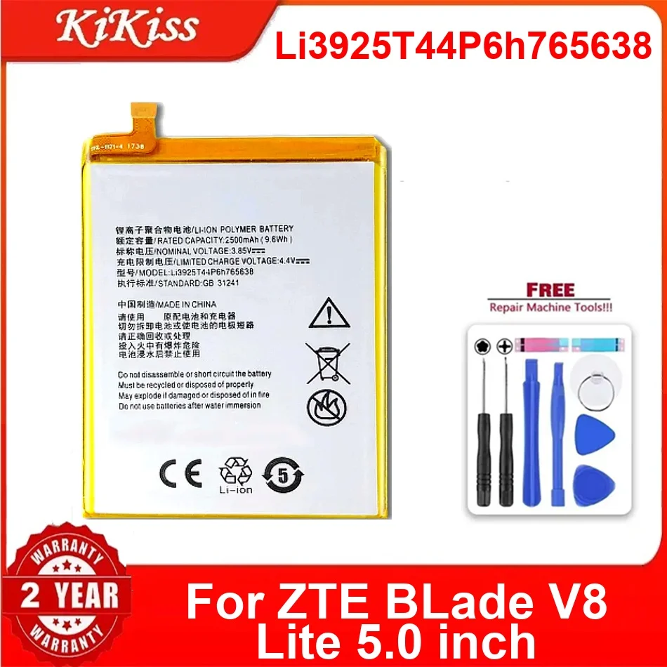 

2500 мАч Li3925t44p6h765638 аккумулятор для Zte Blade V8 Lite 5,0-дюймовый перезаряжаемый мобильный телефон с быстрой зарядкой