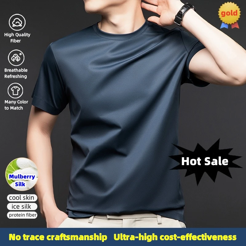 

Luxurious Man 100% Mulberry Silk T-shirts Anti Wrinkle Seamless Elastic Tees Tops Breathable High End Men Ice Cool Feel T-shirt