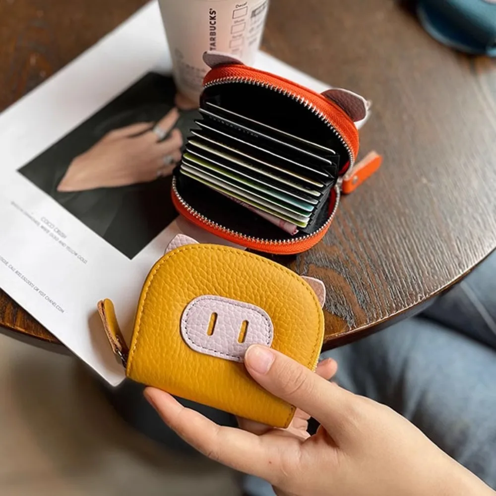 

Cute Piggy Wallet Mini PU Leather Coin Purse Simple Coin Bag